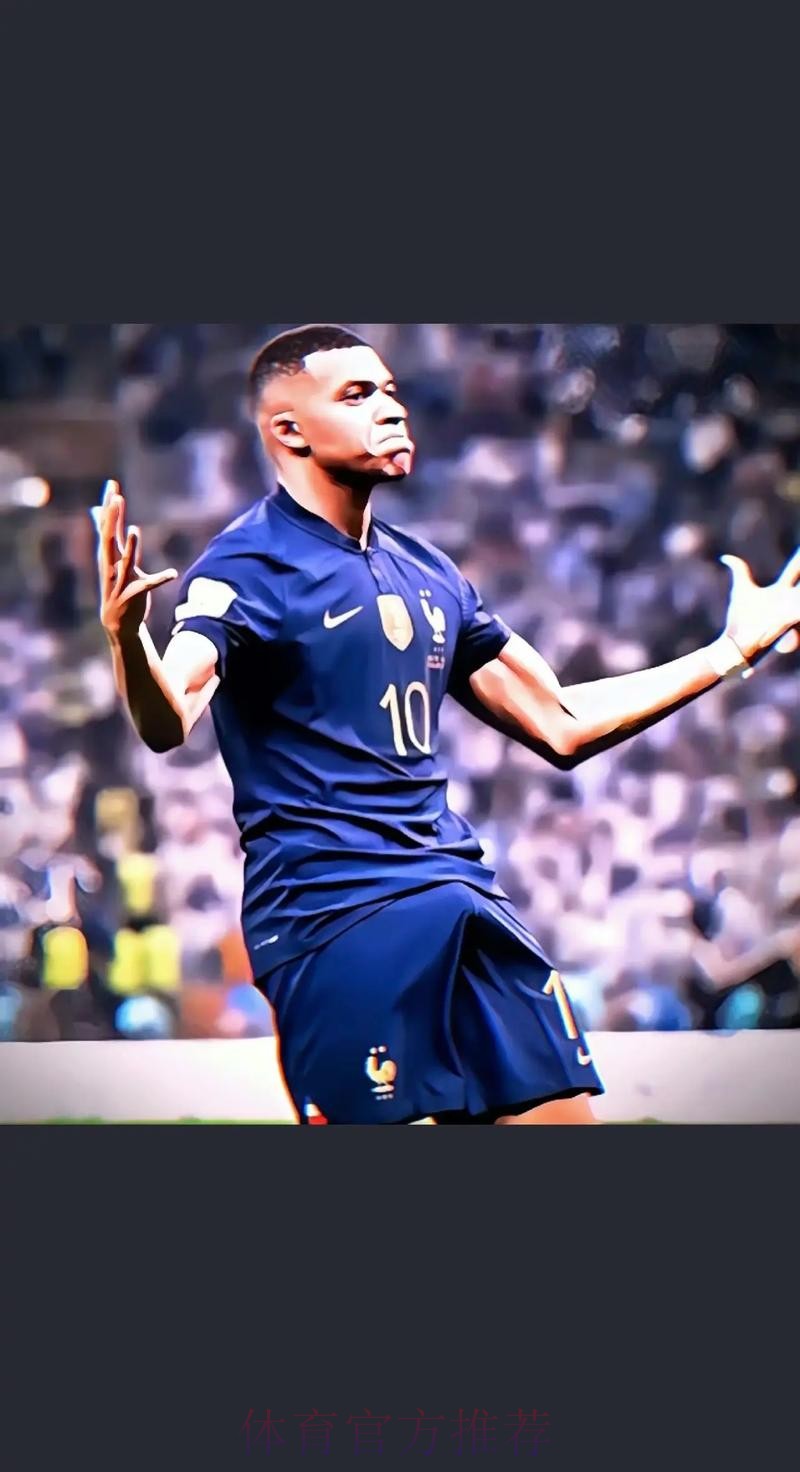 最新世界杯阿根廷姆巴佩赛事预测最新更新 最新世界杯阿根廷姆巴佩赛事预测最新更新